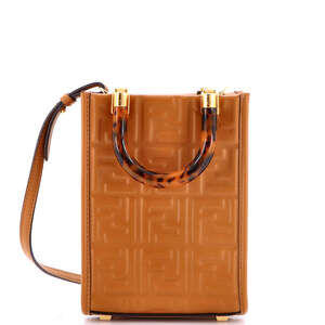 Fendi Sunshine Shopper Tote Zucca #253012F12B